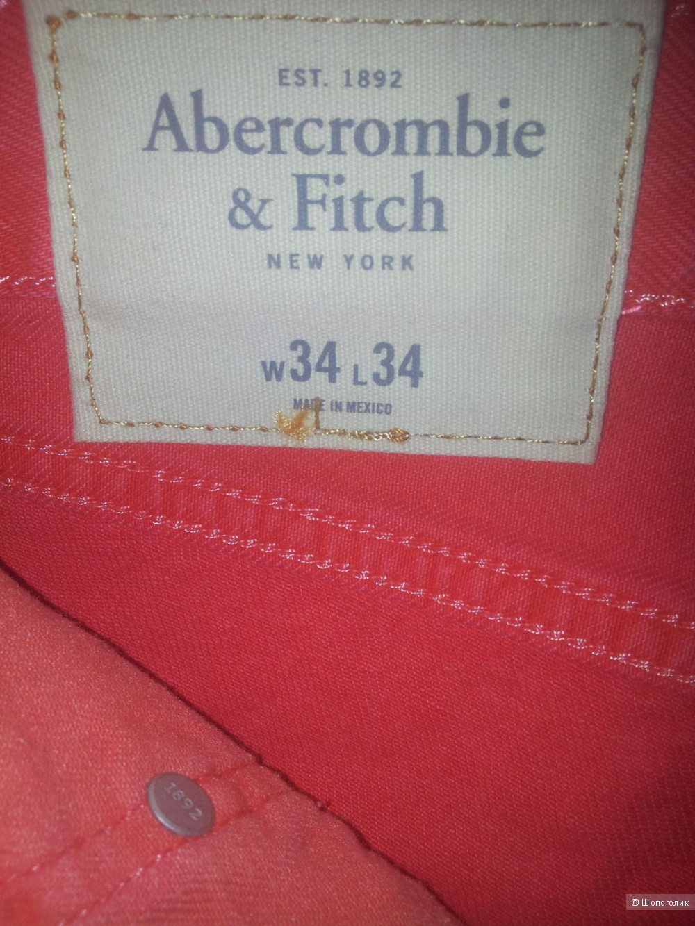 Мужские джинсы Abercrombie (оригинал)