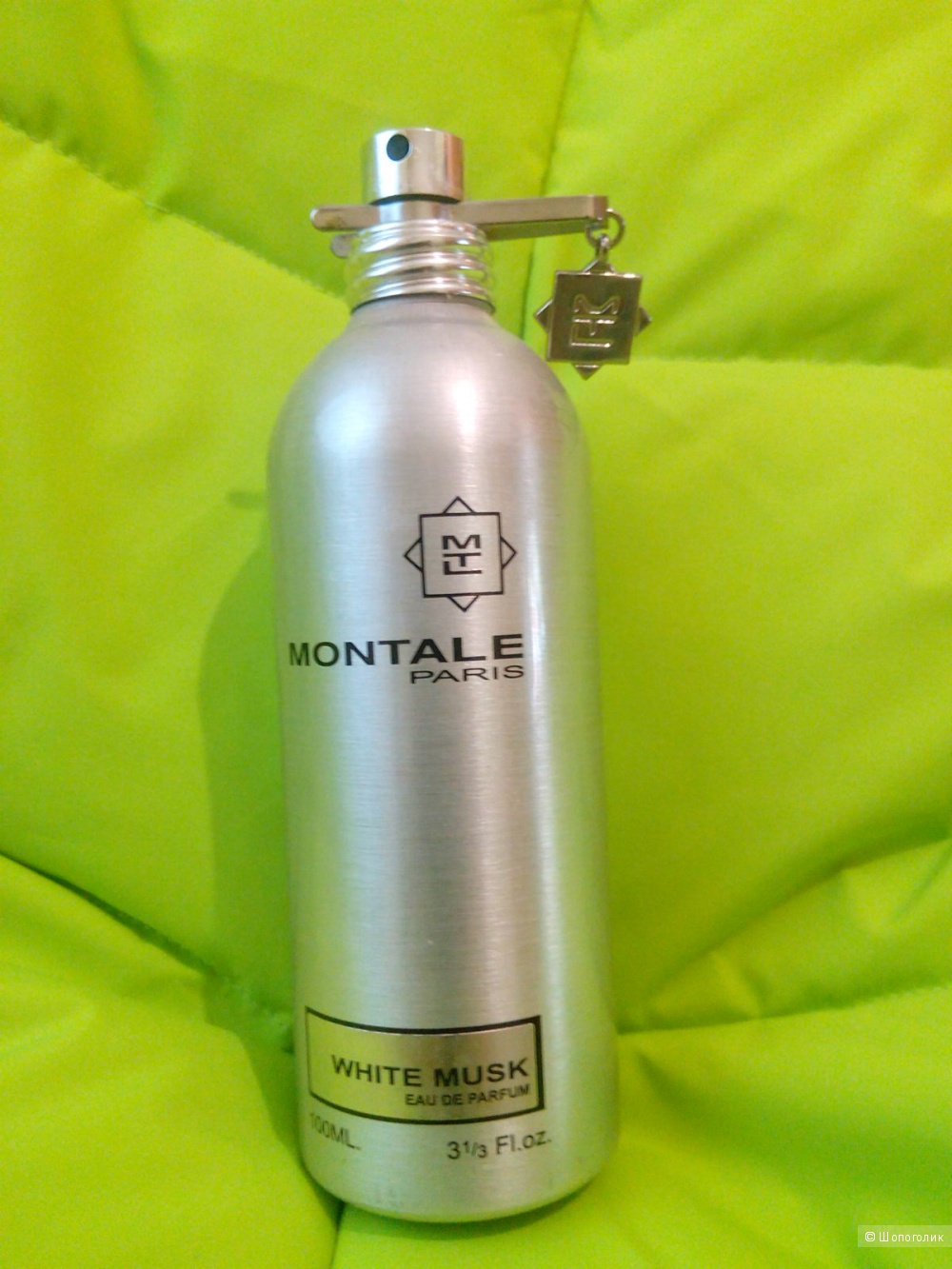 Montale White Musk