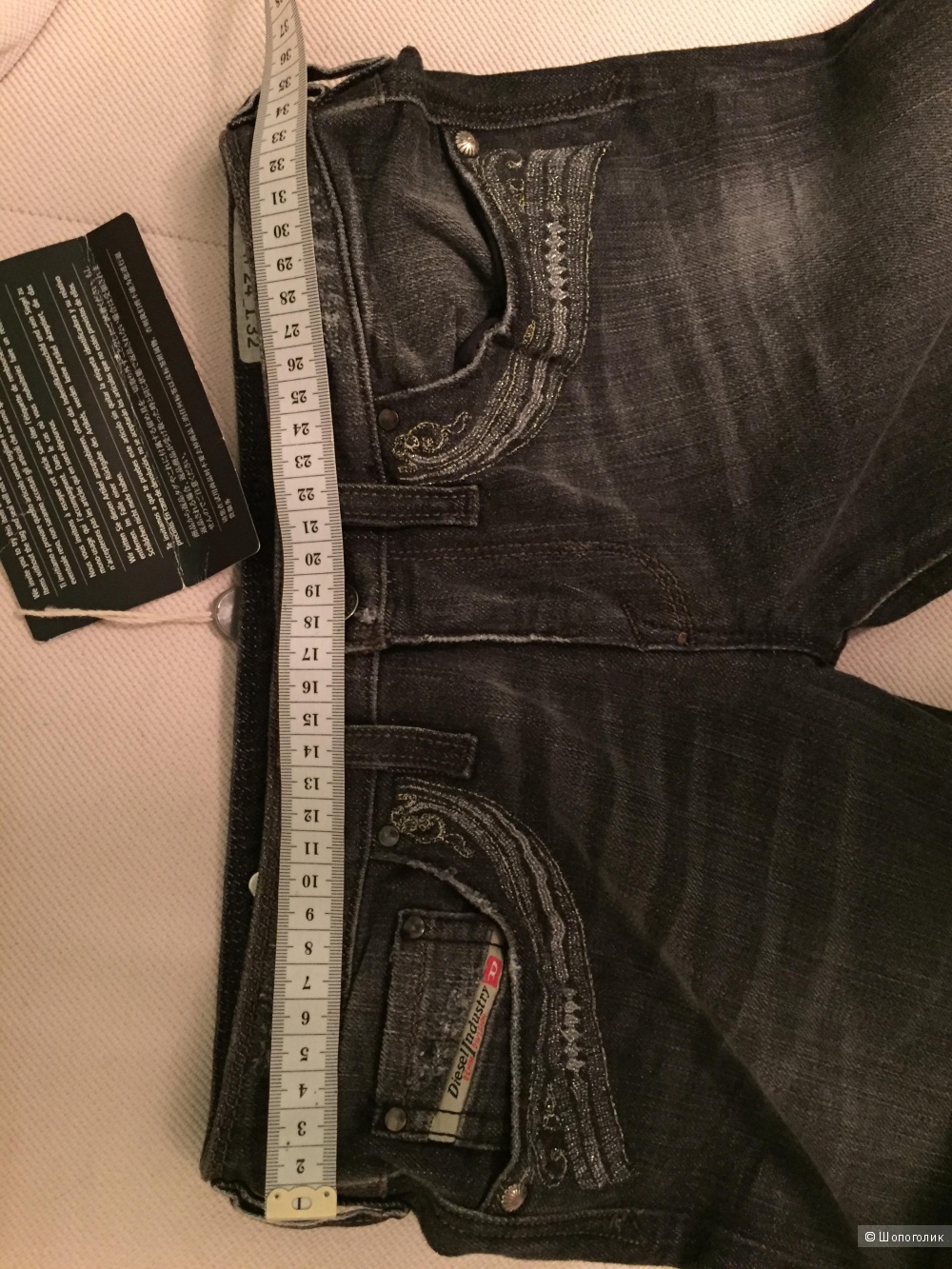 Новые шикарные джинсы DIESEL размер 24W-32L