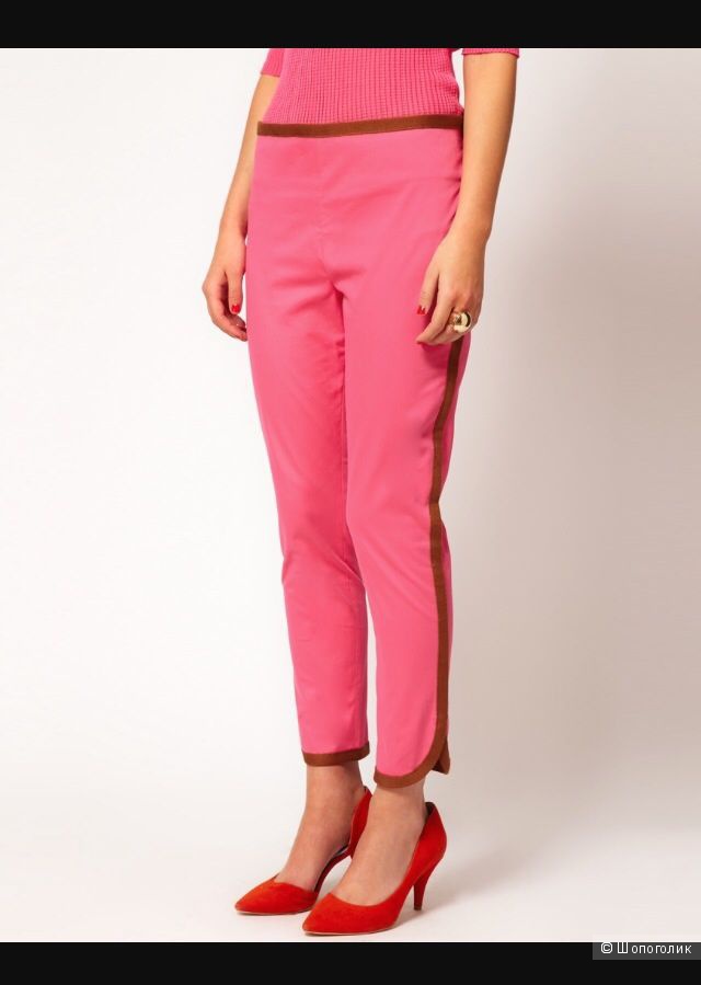 M Missoni Cropped Woven Trousers With Contrast Trim