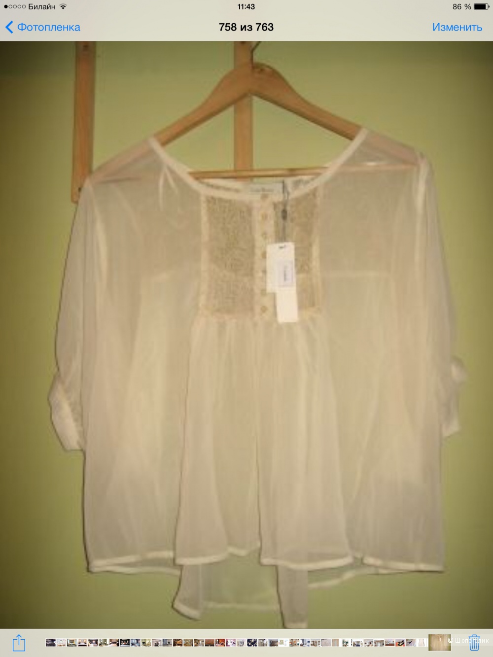 полупрозрачная блузка costa blanca xs 42