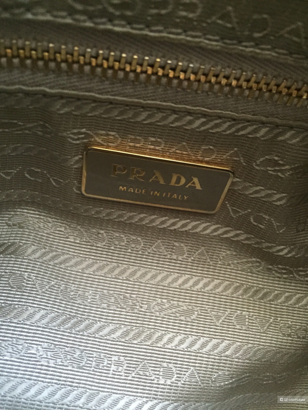 Сумка Prada (оригинал).