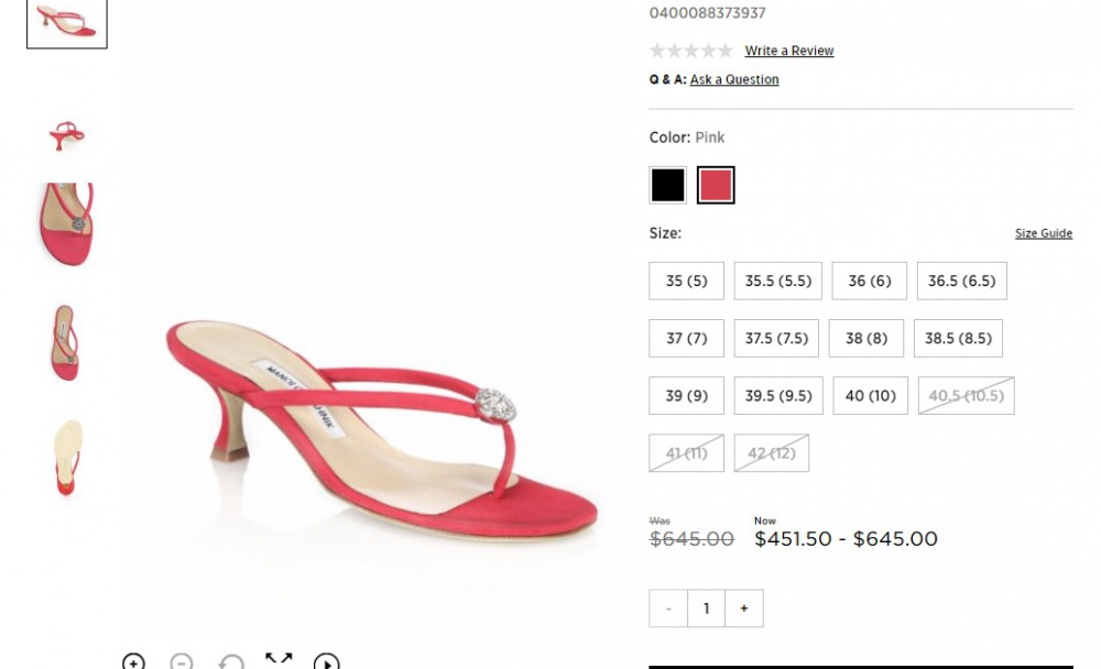 босоножки от легендарного Jimmy Choo р.37-37.5 новые.Оригинал