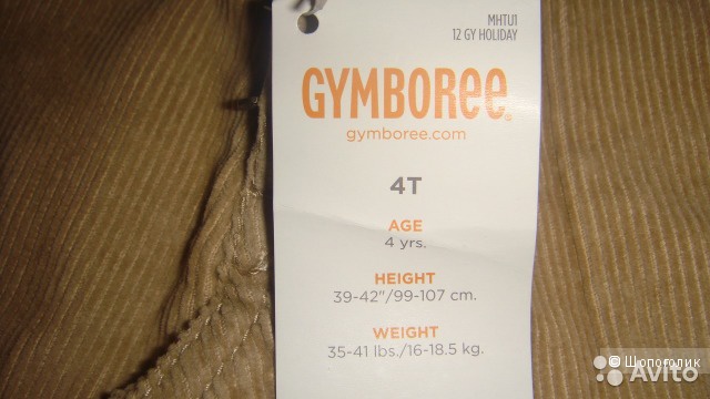 Новые штаны Gymboree 4года