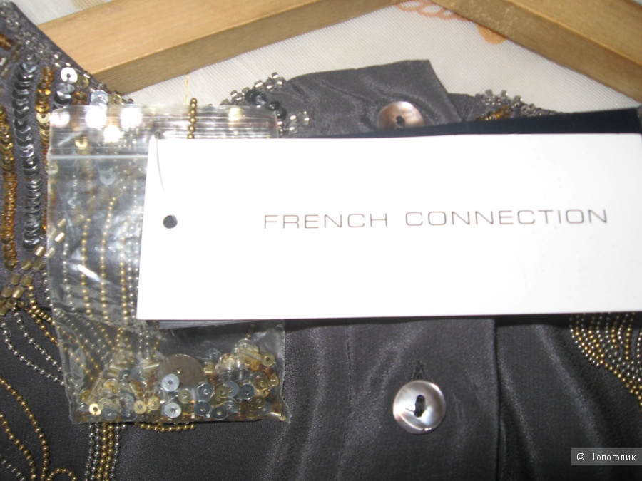 Шелковое платье-рубашка French Connection Maternity