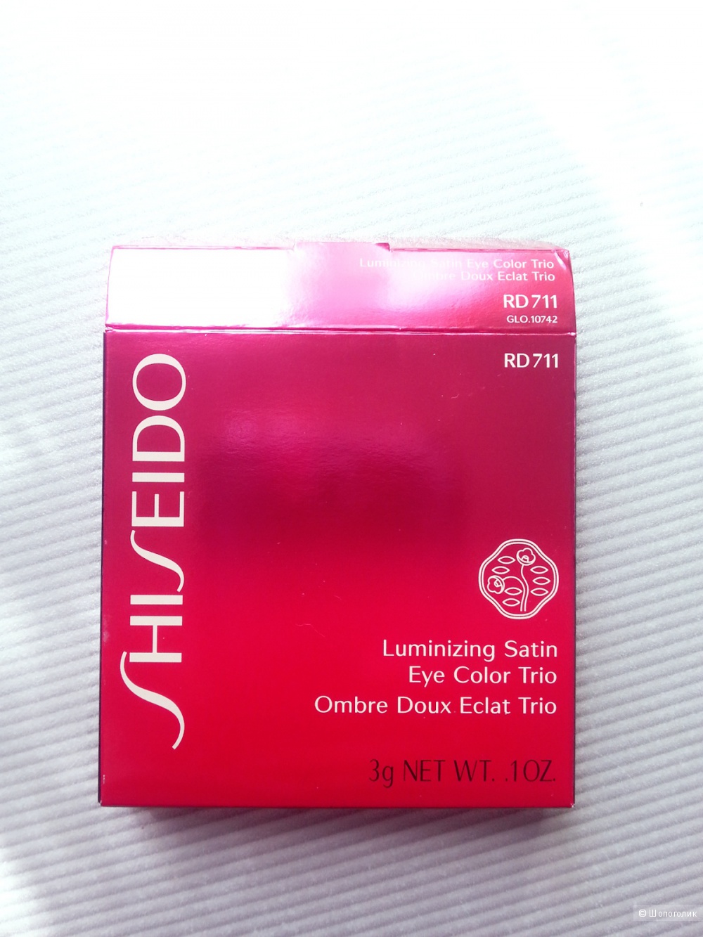 Тени shiseido новые