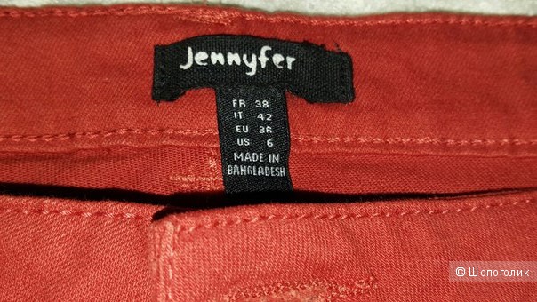 Новые женские бордовые джинсы Jennyfer