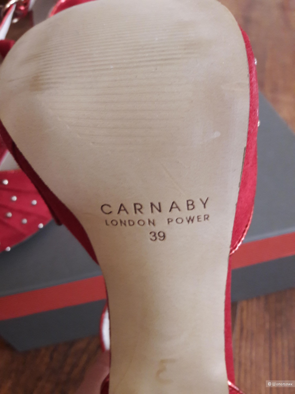 Туфли открытые Carnaby 39 размер