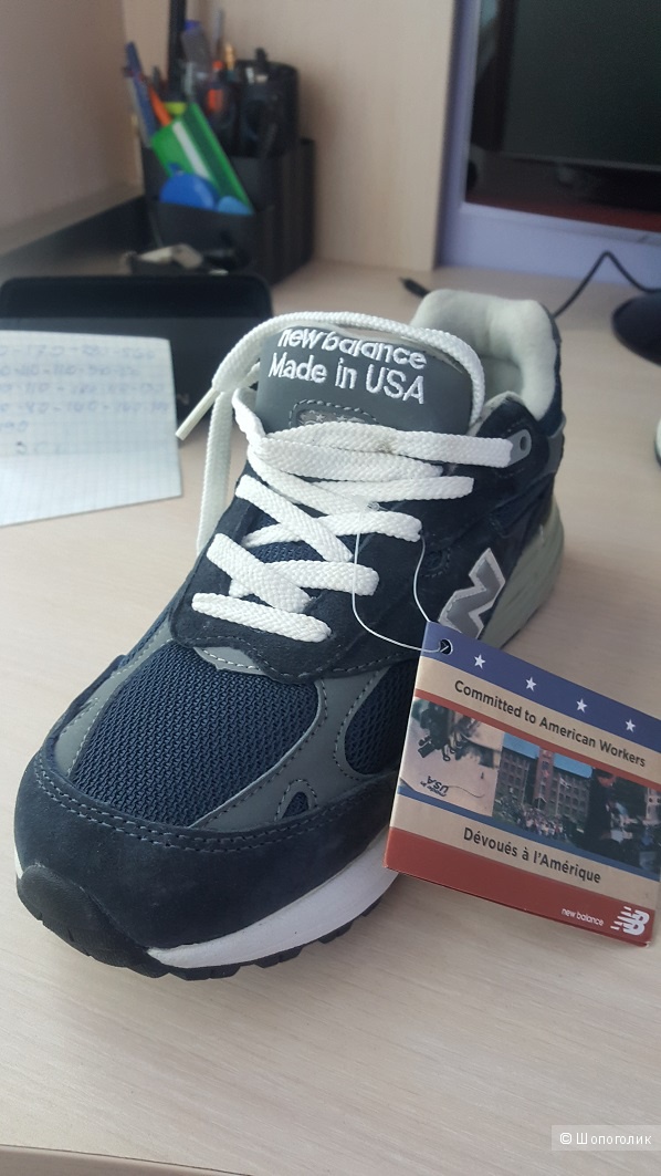 Кроссовки New Balance