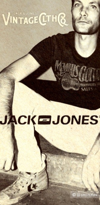 Футболка мужская Jack&Jones из ASOS