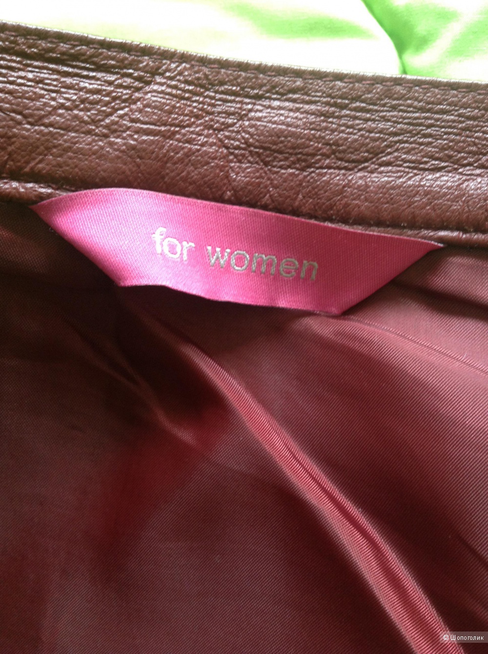 Кожаная юбка For Women, размер 16