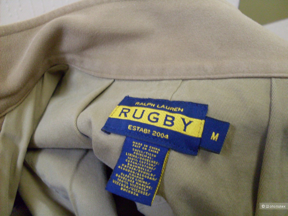 Куртка Rugby Ralph Lauren, размер М