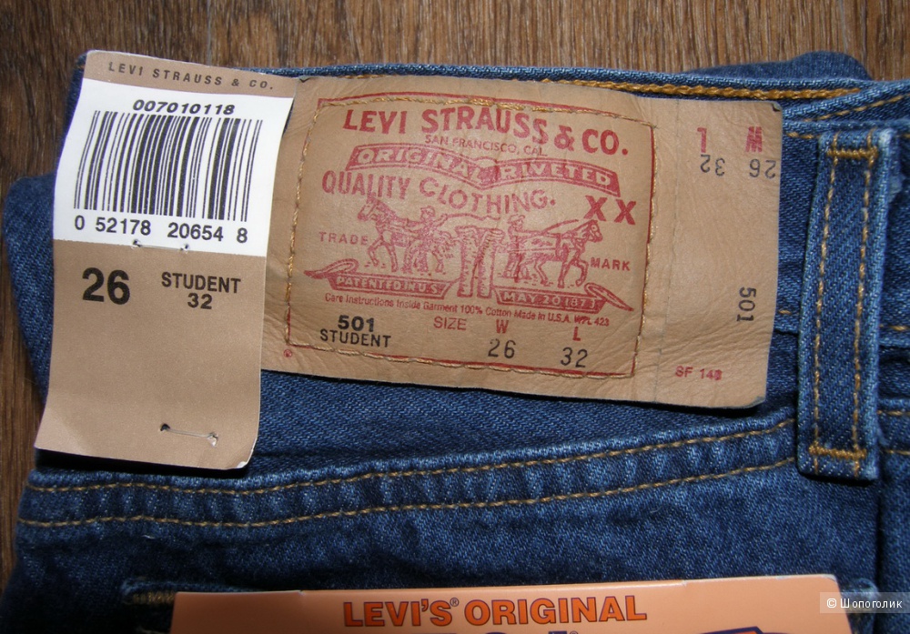 Джинсы Levi's 501 W26 L32 - MADE IN USA