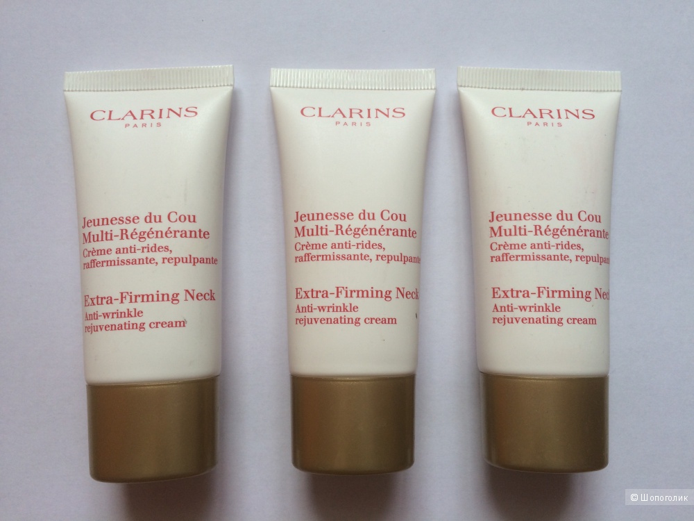 Крем для шеи Clarins