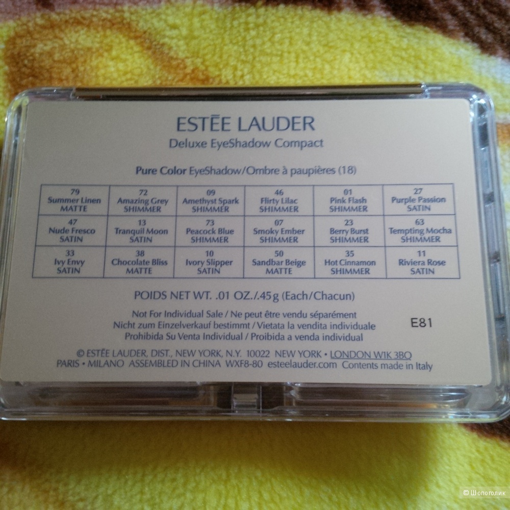 Тени Estee Lauder Deluxe EyeShadow Compact