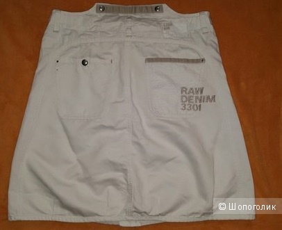 Юбка из белого джинса G-Star RAW (размер 48-50)
