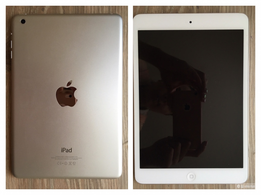 iPad mini 16