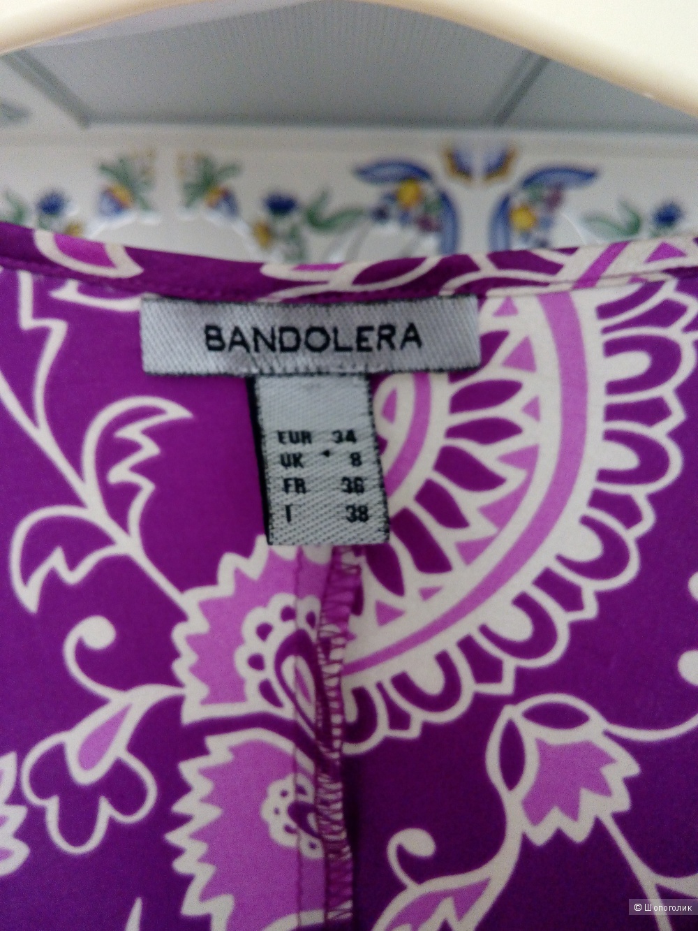 Продам шелковое платье Bandolera