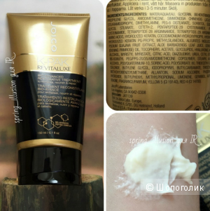 JOICO МАСКА, которая ШАГ за ШАГОМ делает ВОЛОСЫ все ХУЖЕ и ХУЖЕ.