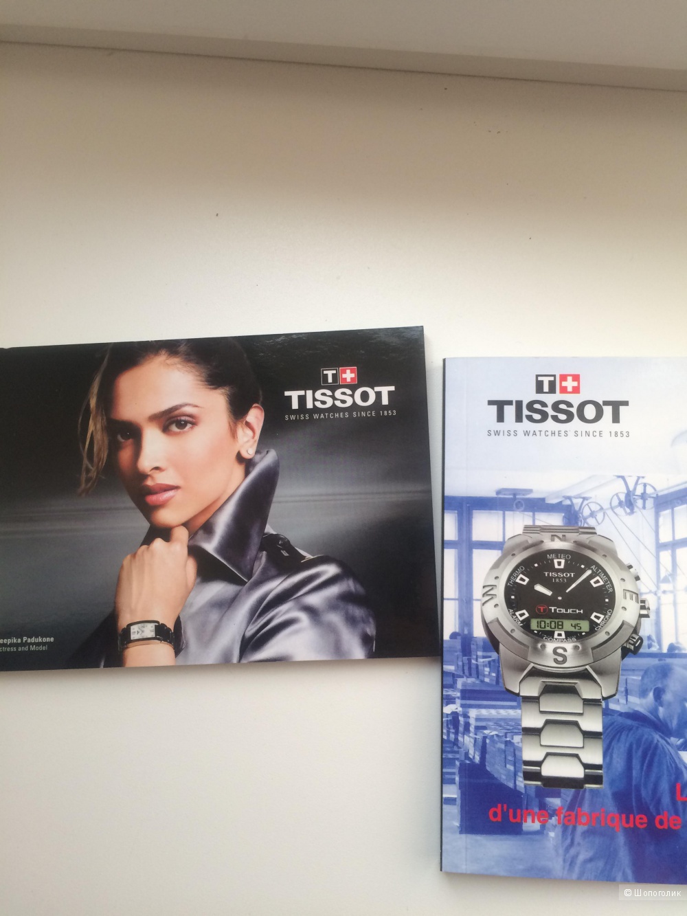 Часы Tissot