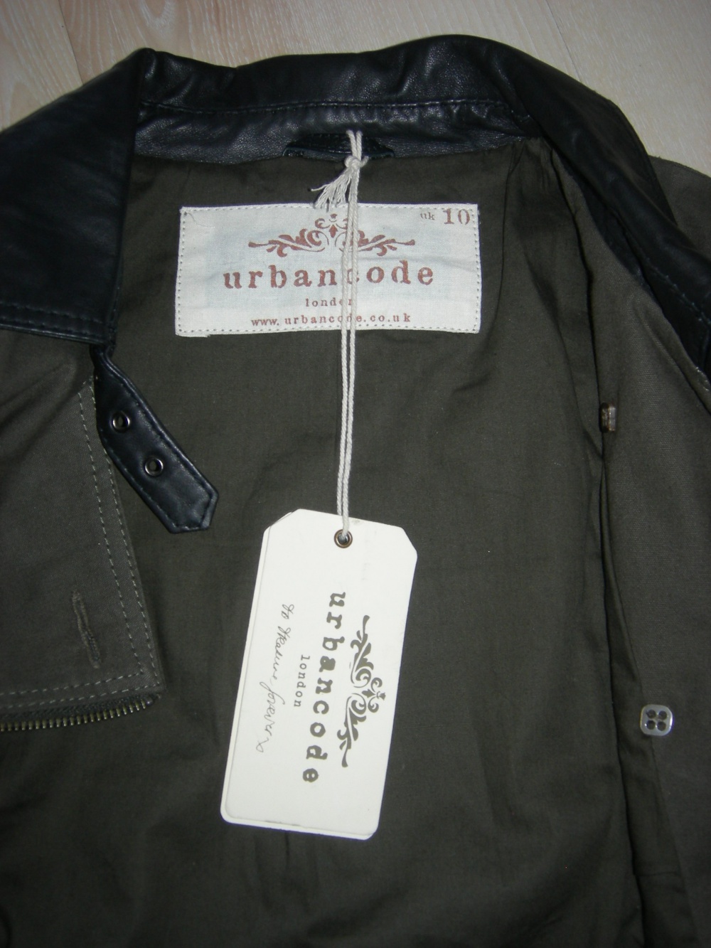 Куртка Urbancode