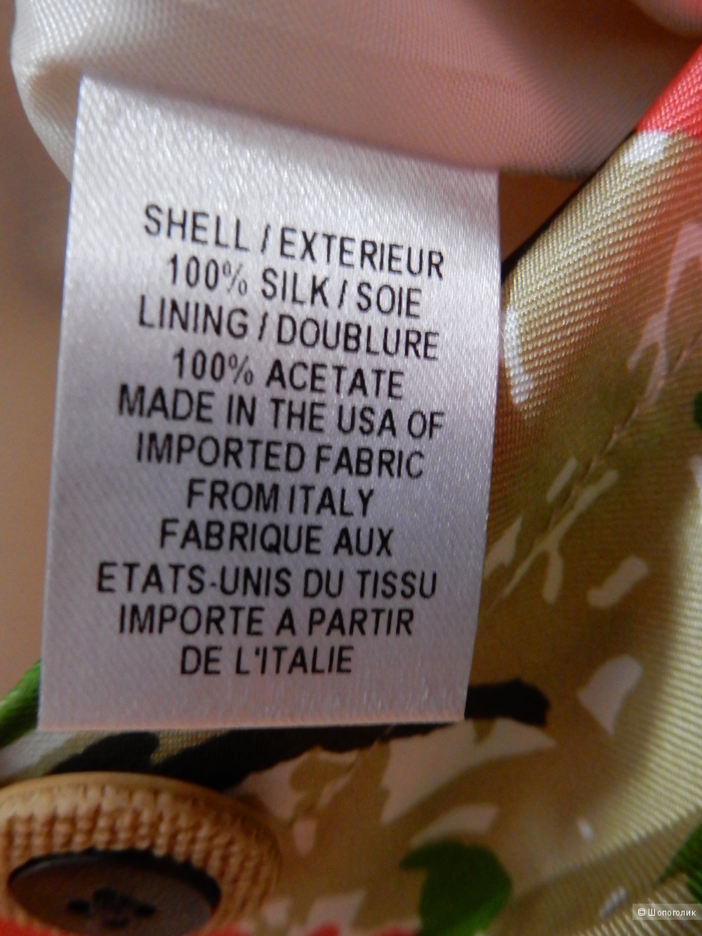 Шелковая юбка американской фирмы Milly р. US10 (на 46-48), идеал. состояние, б/у 1 раз
