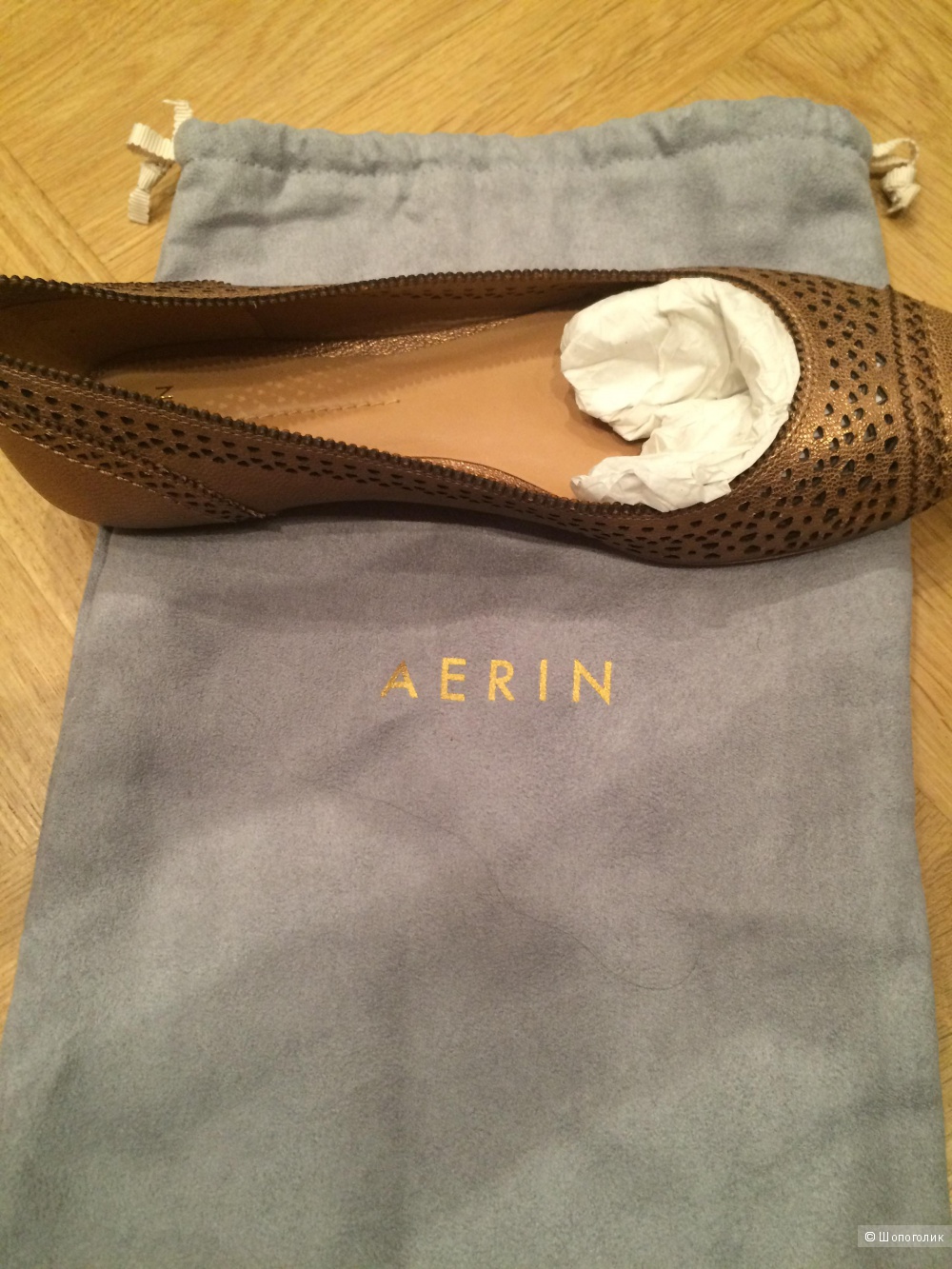 Балетки AERIN LAUDER р-р 37 (7 US)