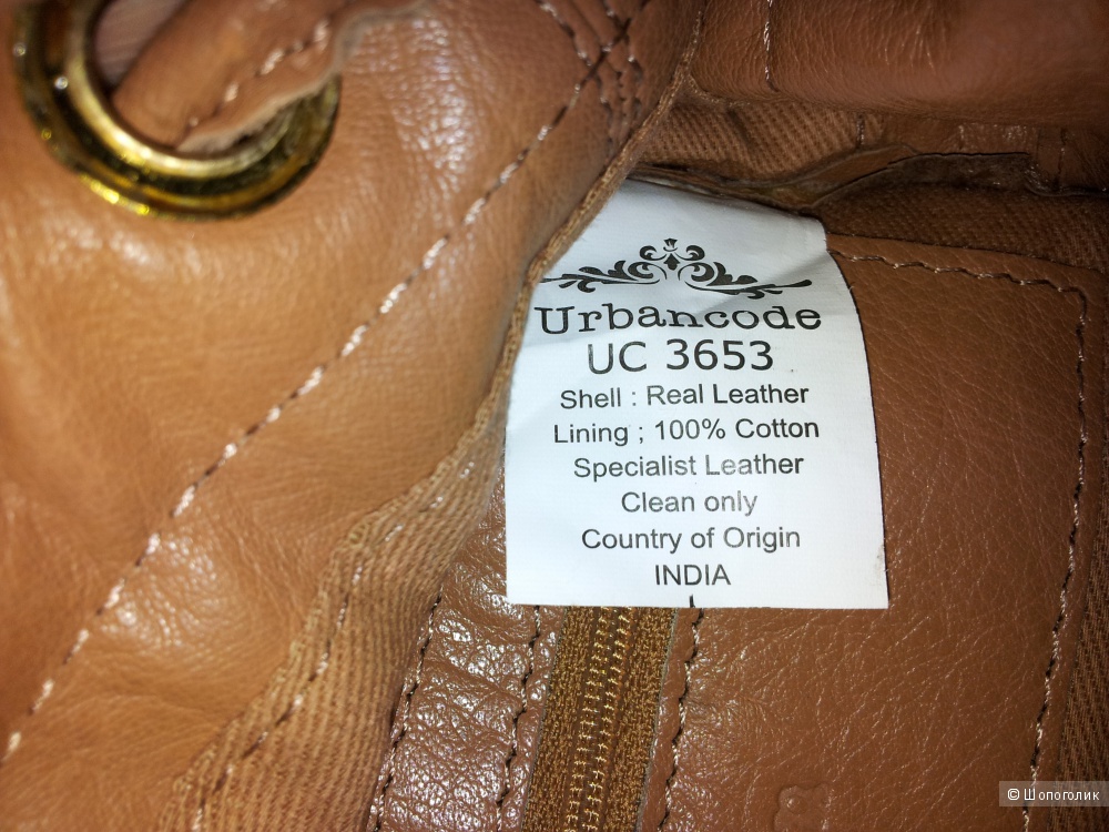 Компактный кожаный рюкзачок в винтажном стиле Urbancode новый