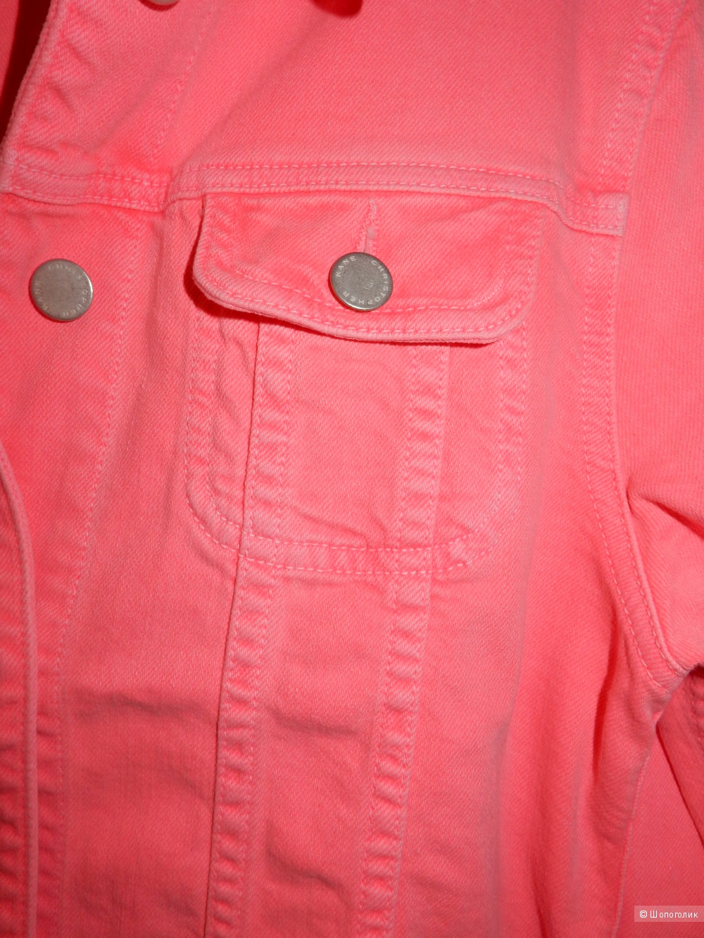 Неоновая джинсовая куртка J Brand/Christopher Kane размер М, идеальное состояние