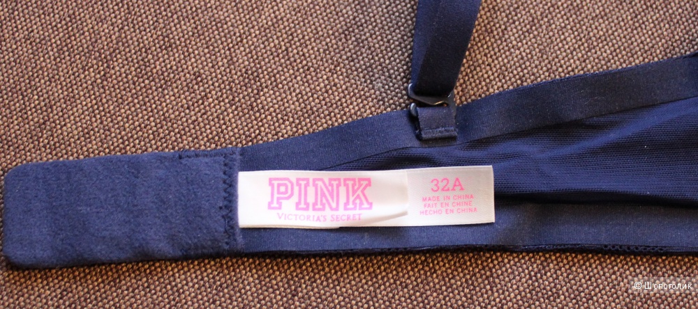 Бюстгалтер Pink Victorias secret/32A