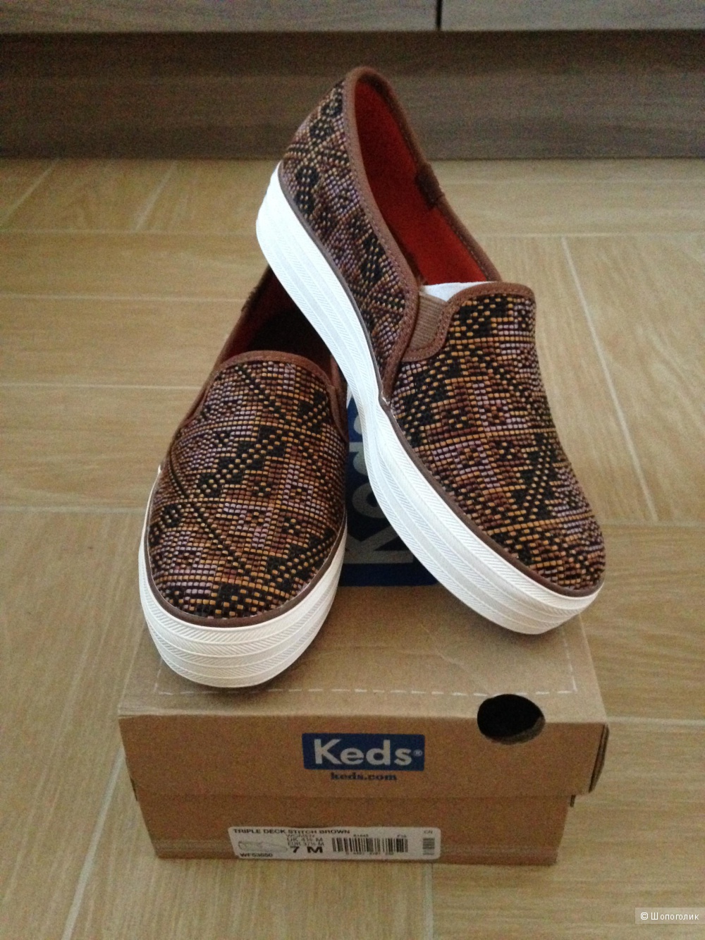 Keds triple deck, 7 US, EU 37.5