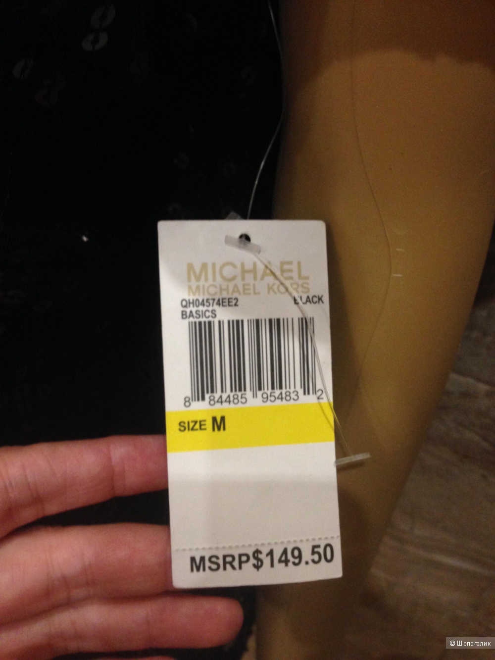 MICHAEL KORS дорогая блузка в сверкающих пайетках р.46-48 Новая.Оригинал
