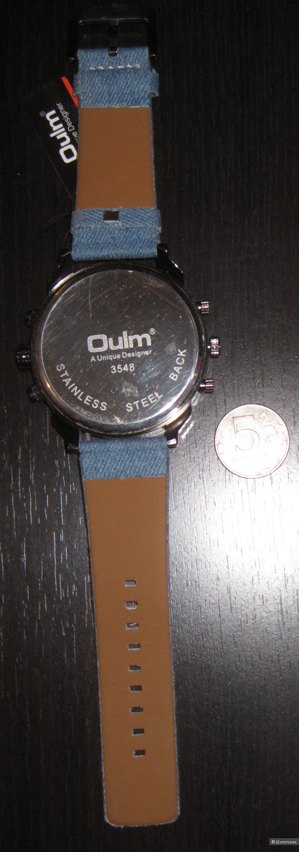 Новые часы Oulm