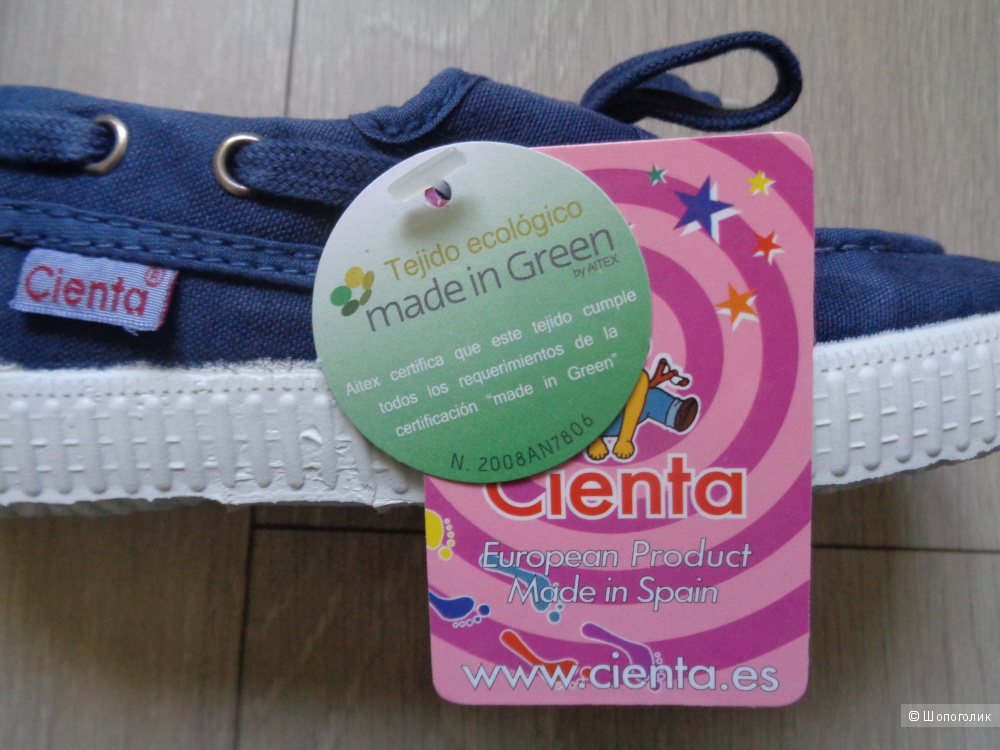 Новые джинсовые топсайдеры Cienta (Испания) 31 европ.размер