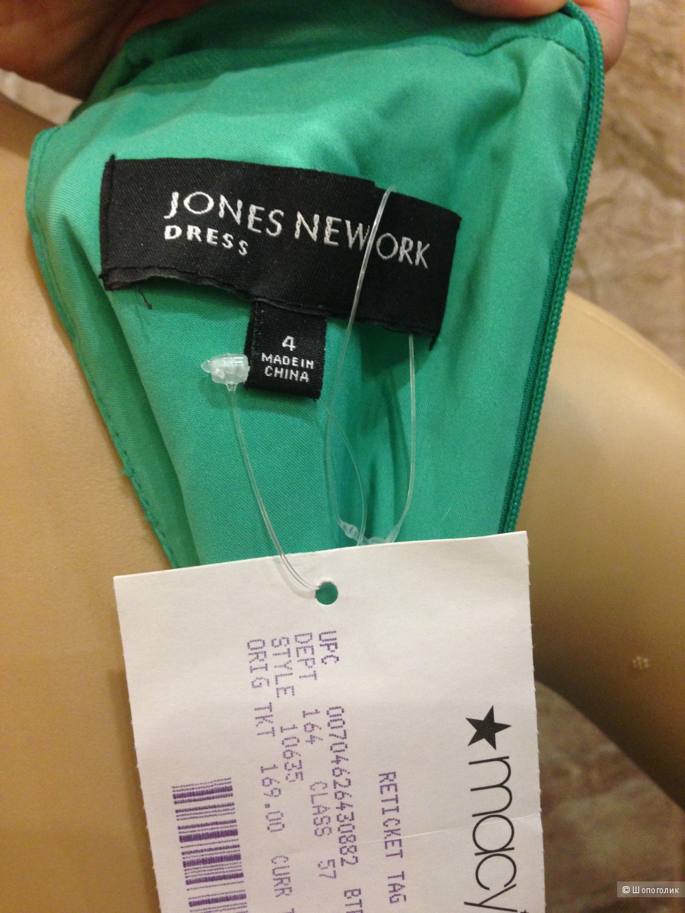Шикарное плиссированное летящее платье мятного цвета от Jones New York р.44 или 46