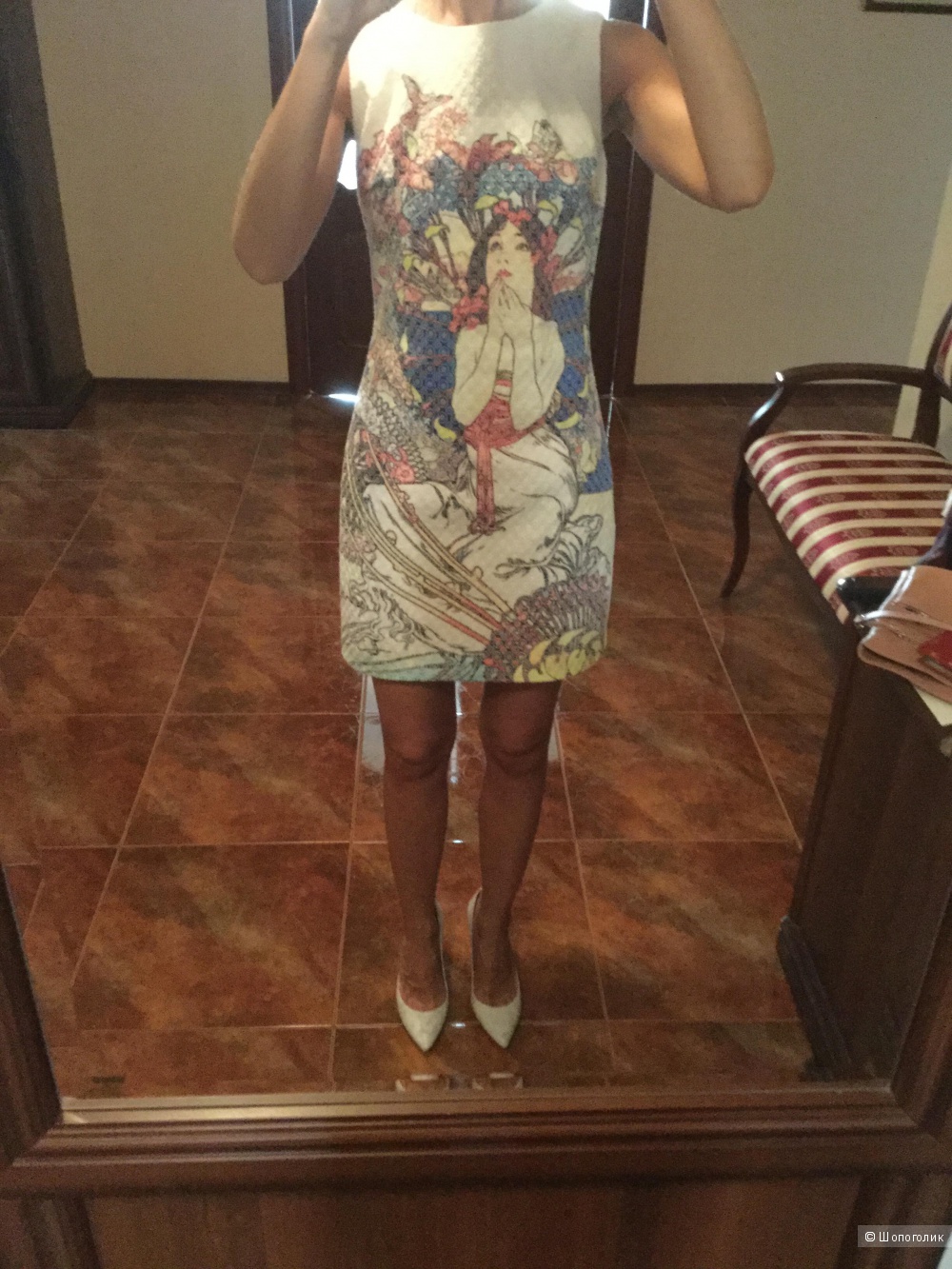 Платье летнее Love Republic, НОВОЕ, с бирками, размер 42