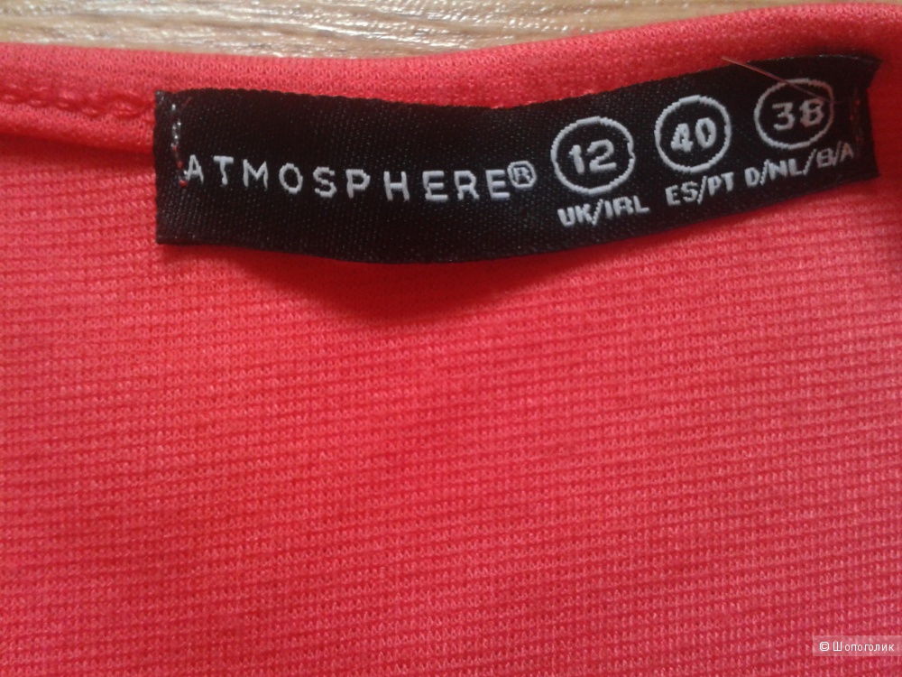 Платье Atmosphere