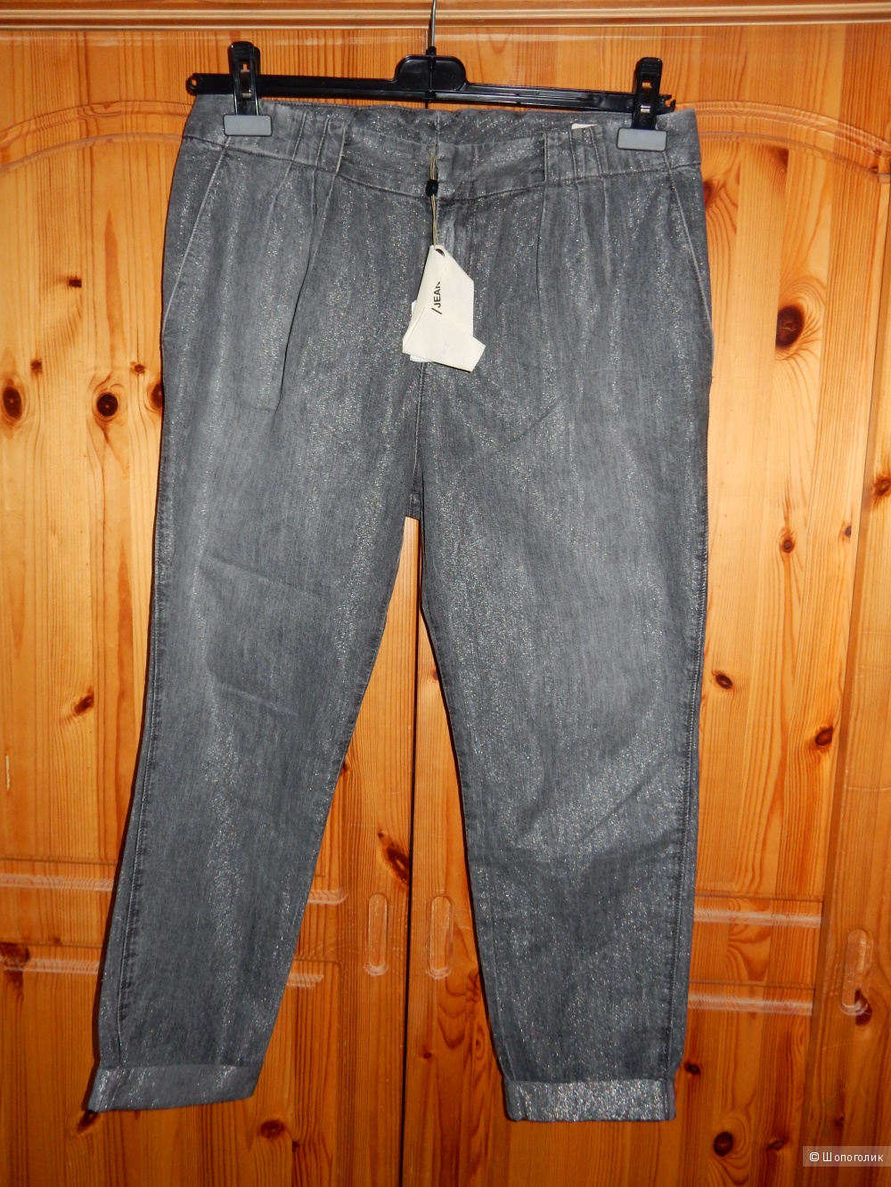 Джинсы rag & bone/JEAN Aberdeen Silver Chambray Trousers р.30