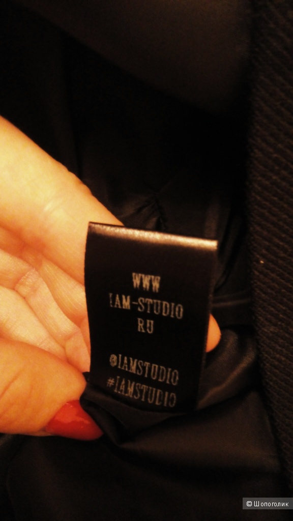 Черная юбка IAM Studio