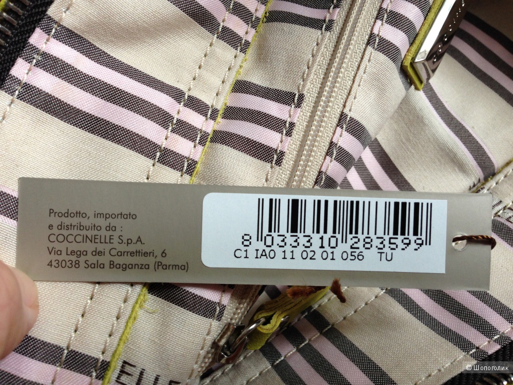 Coccinelle новая брендовая сумка Италия за 5500.Оригинал