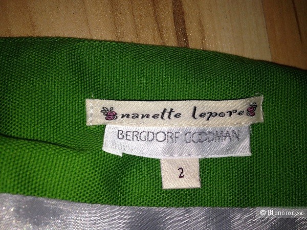 Продам юбку Nanette Lepore