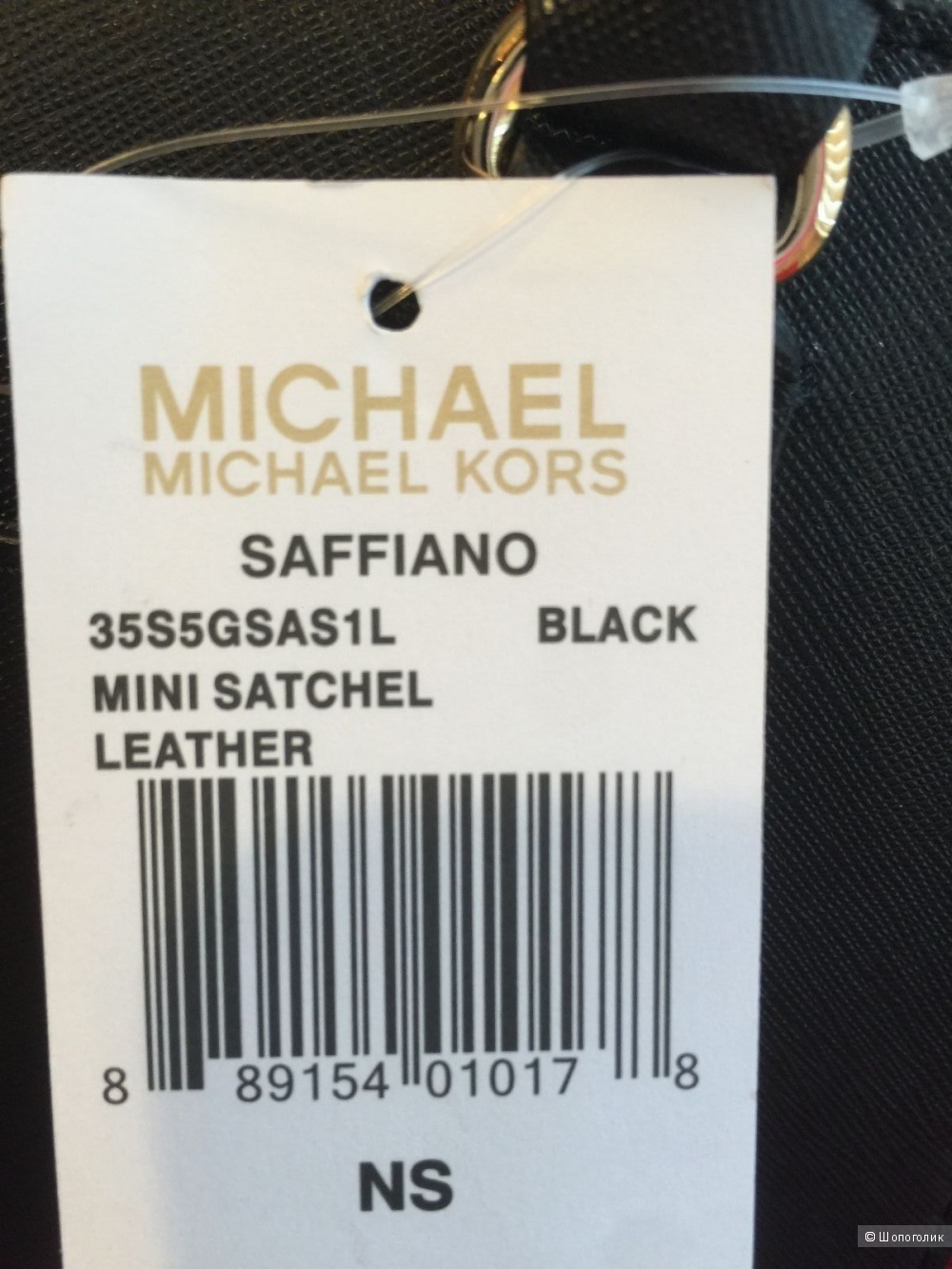 Малютка Michael Michael Kors Saffiano mini Satchel Leather