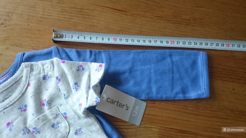 Carter's комплект кофта плюс платье 100% хлопок 12М