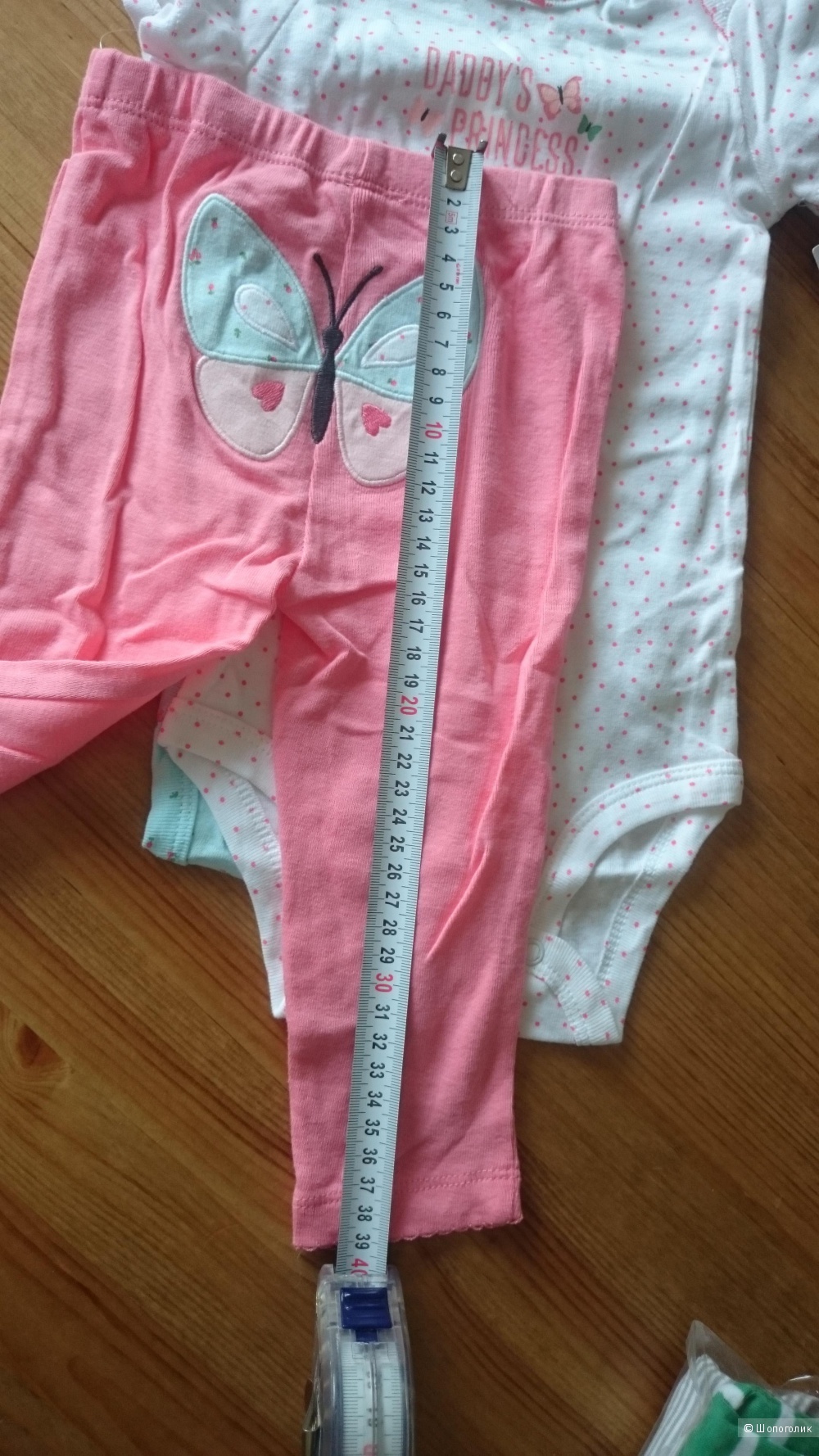 Carters комплект для малышки 9 мес хлопок 100%