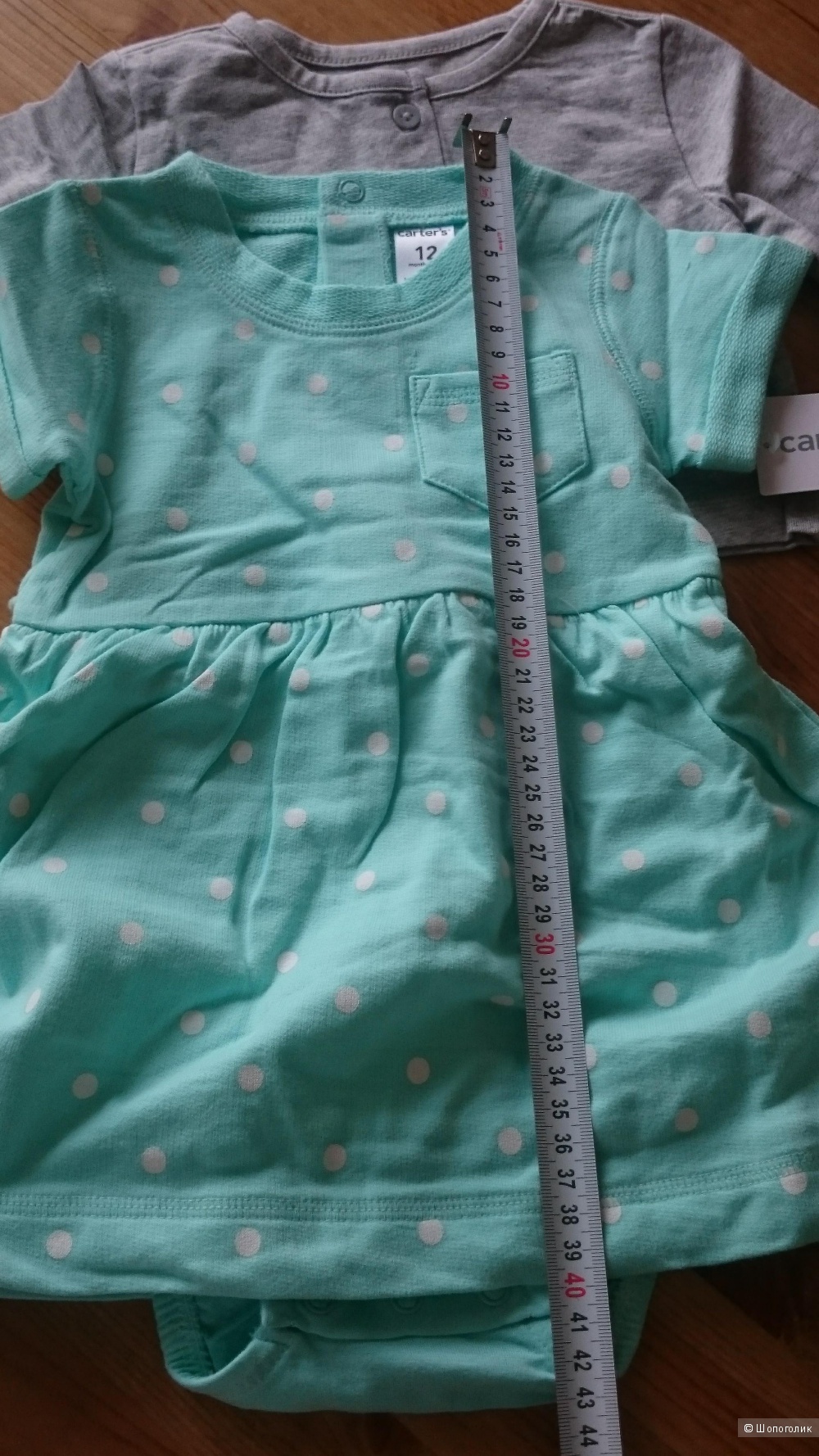 Комплект Carters платье плюс кофта 100% хлопок 12 и 9 мес