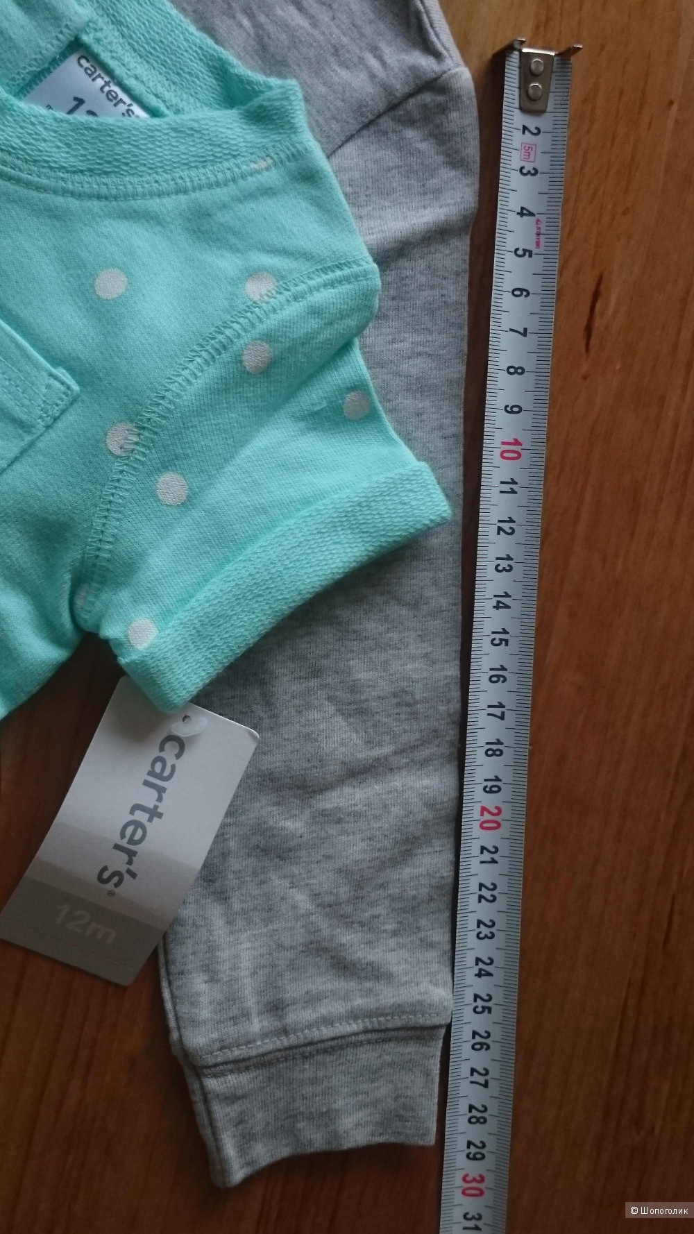 Комплект Carters платье плюс кофта 100% хлопок 12 и 9 мес