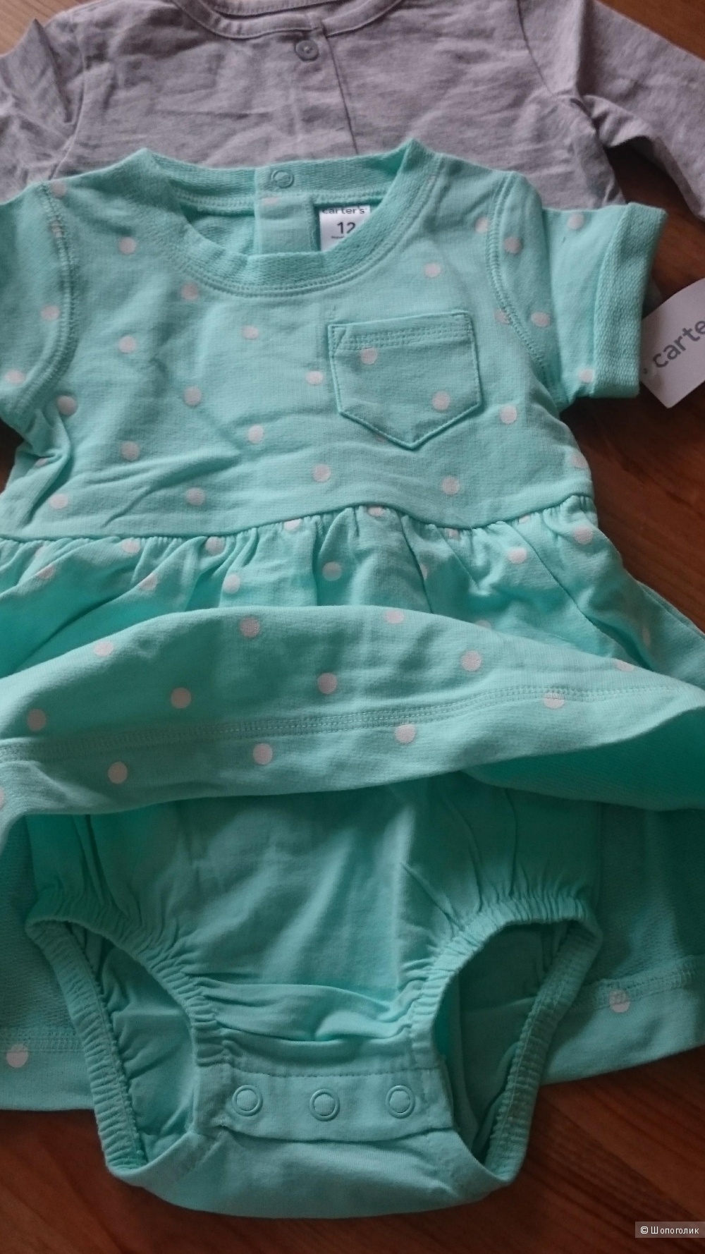 Комплект Carters платье плюс кофта 100% хлопок 12 и 9 мес