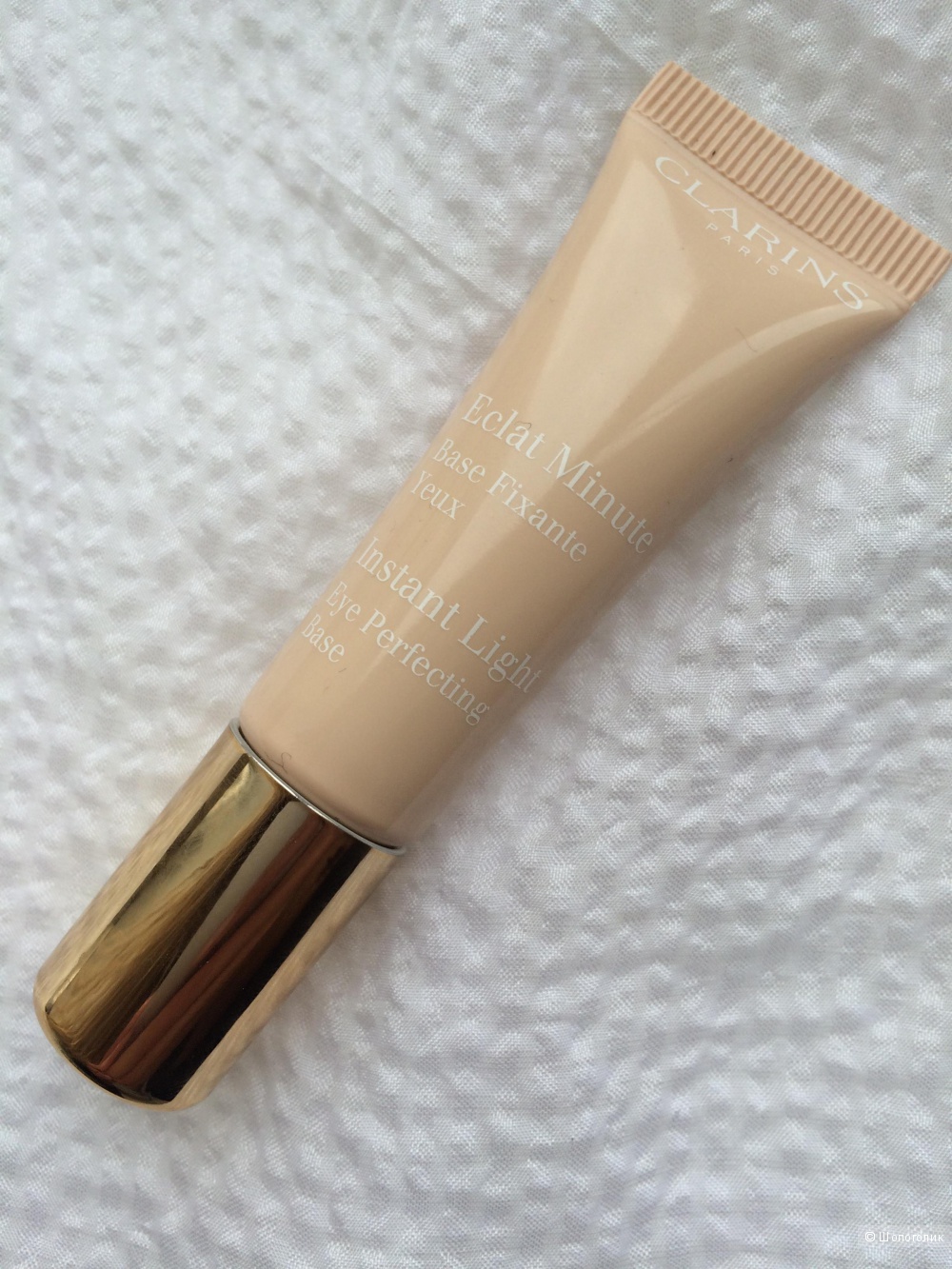 База под тени Clarins