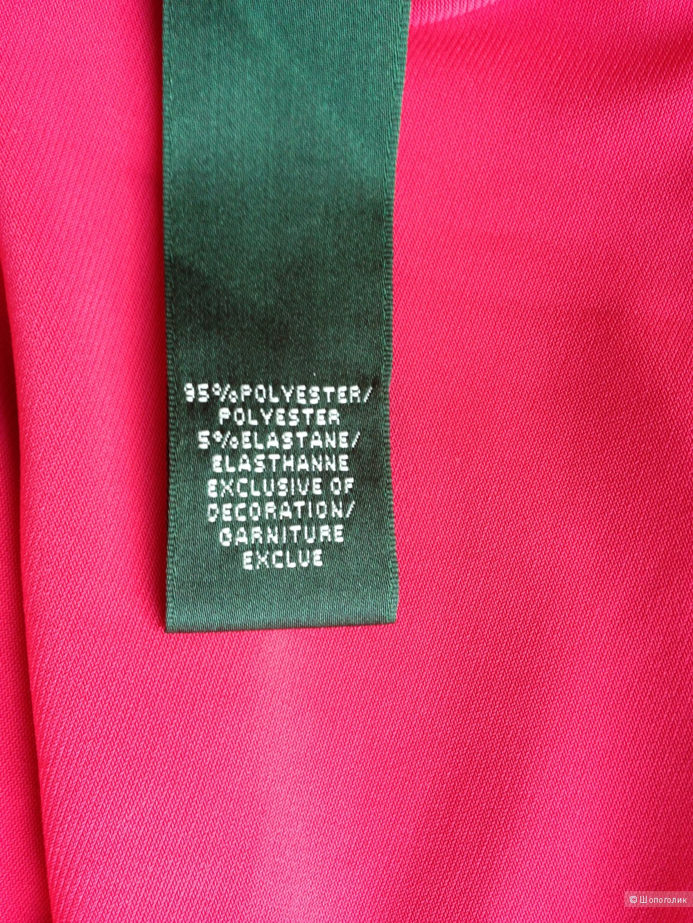 Красивое платье для офиса от Ralph Lauren Новое.Оригинал.р.44