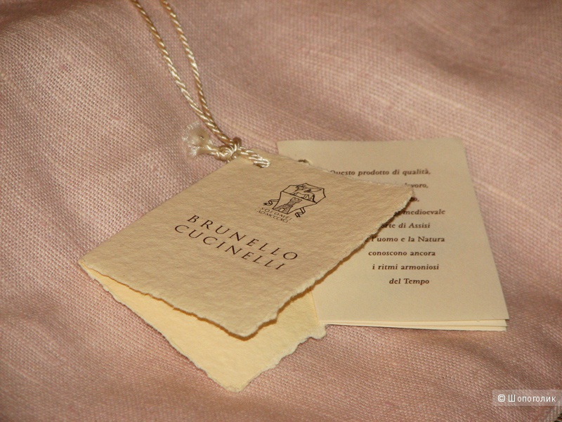 Нежно-розовая легкая куртка Brunello Cucinelli 44-46